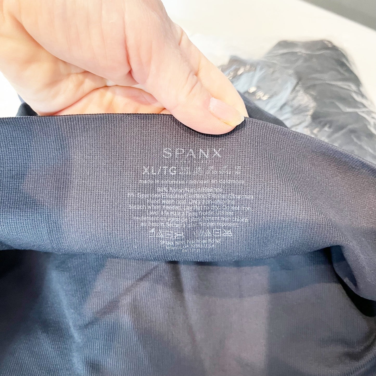 Spanx High Rise Compression Seamless Full Length Camo Leggings Blue Gray XL