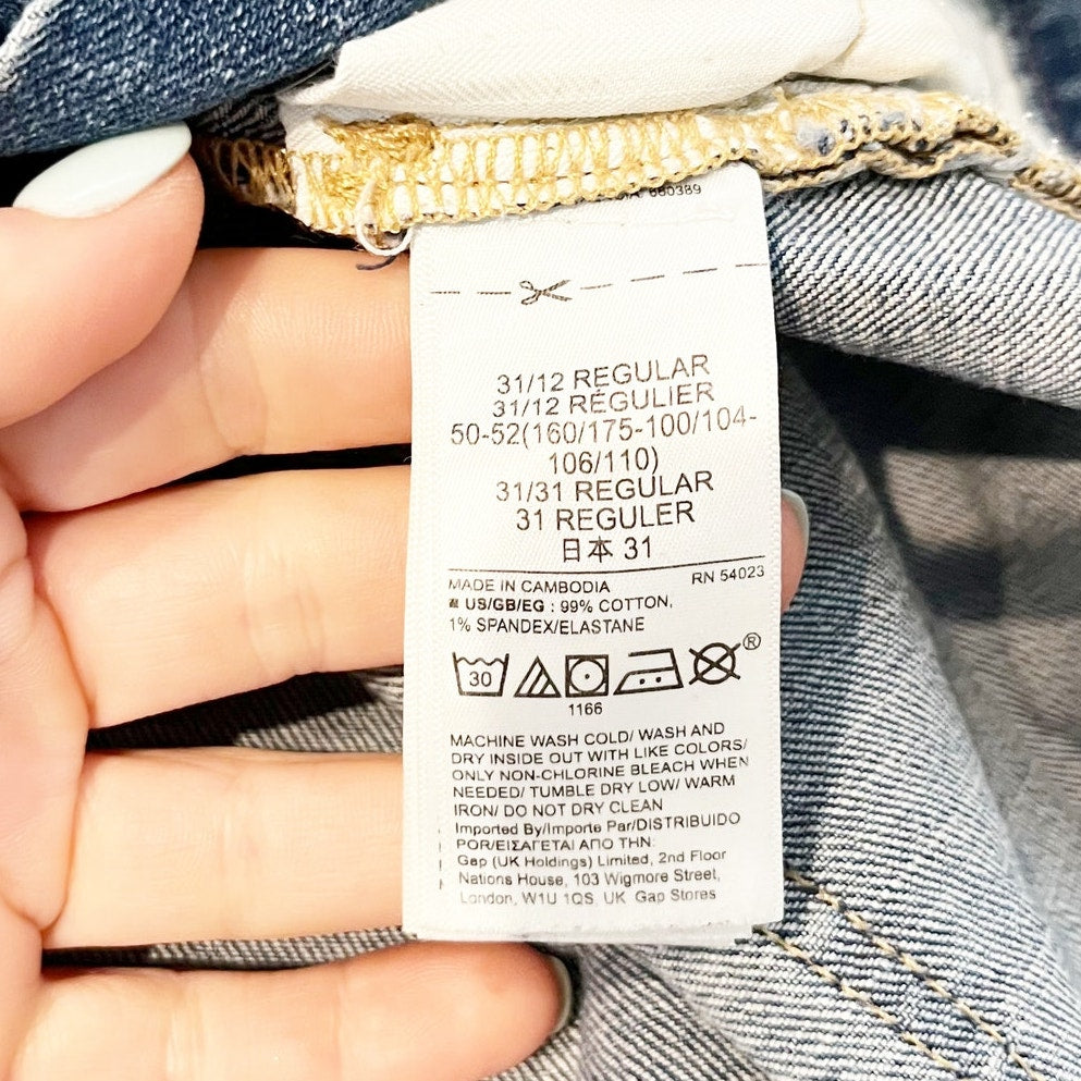 Gap Denim Button Fly High Waisted 4" Jean Short Medium Light Indigo 31 / 12