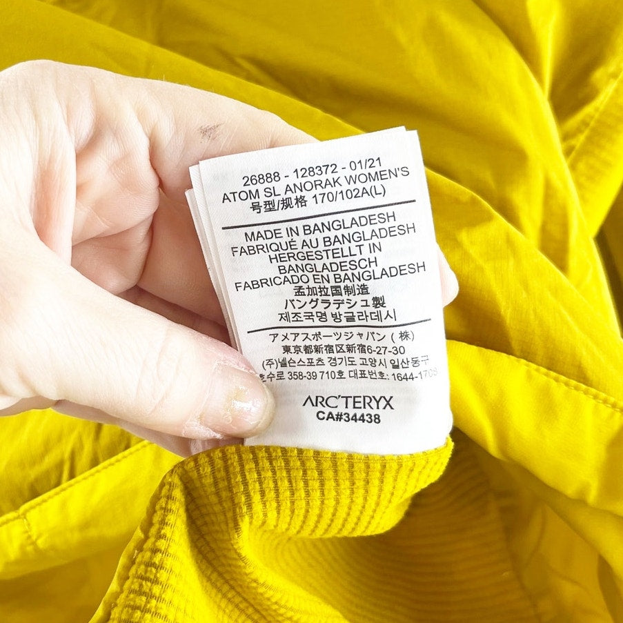 Arc'teryx Atom SL Full Zip Hooded Anorak Jacket Yellow Large