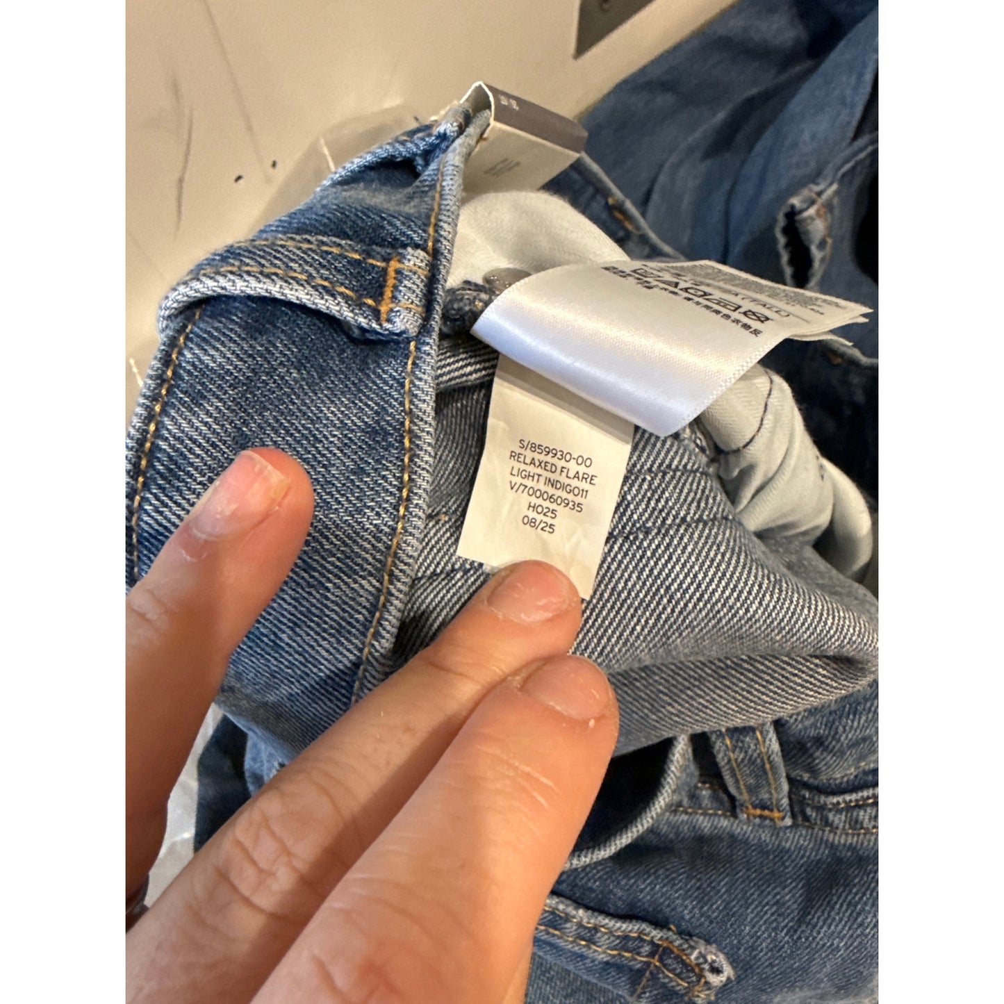 GAP Mid Rise Rigid Relaxed Flare Jeans Blue Light Indigo 6 Long Tall