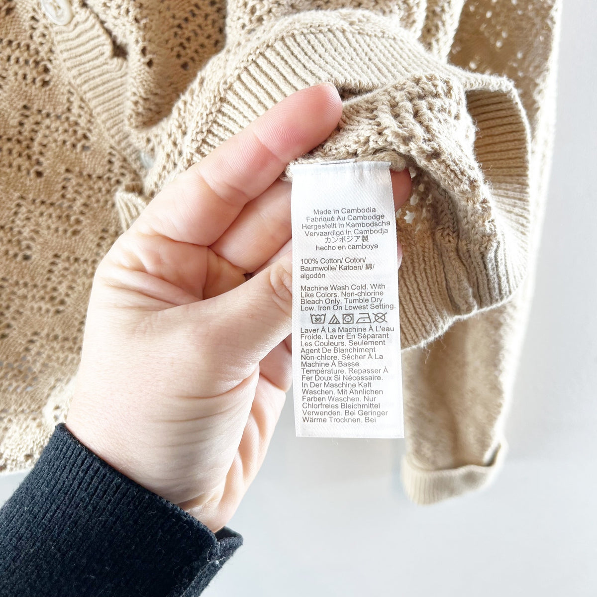 J. Crew Scalloped Pointelle Knit Cardigan Sweater Tan Beige XL