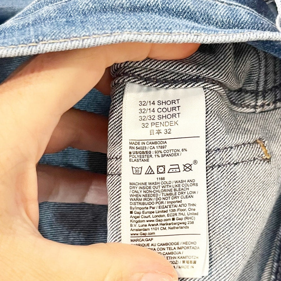 GAP High Rise 70's Flare Patch Pocket Jeans Blue 14 Petite
