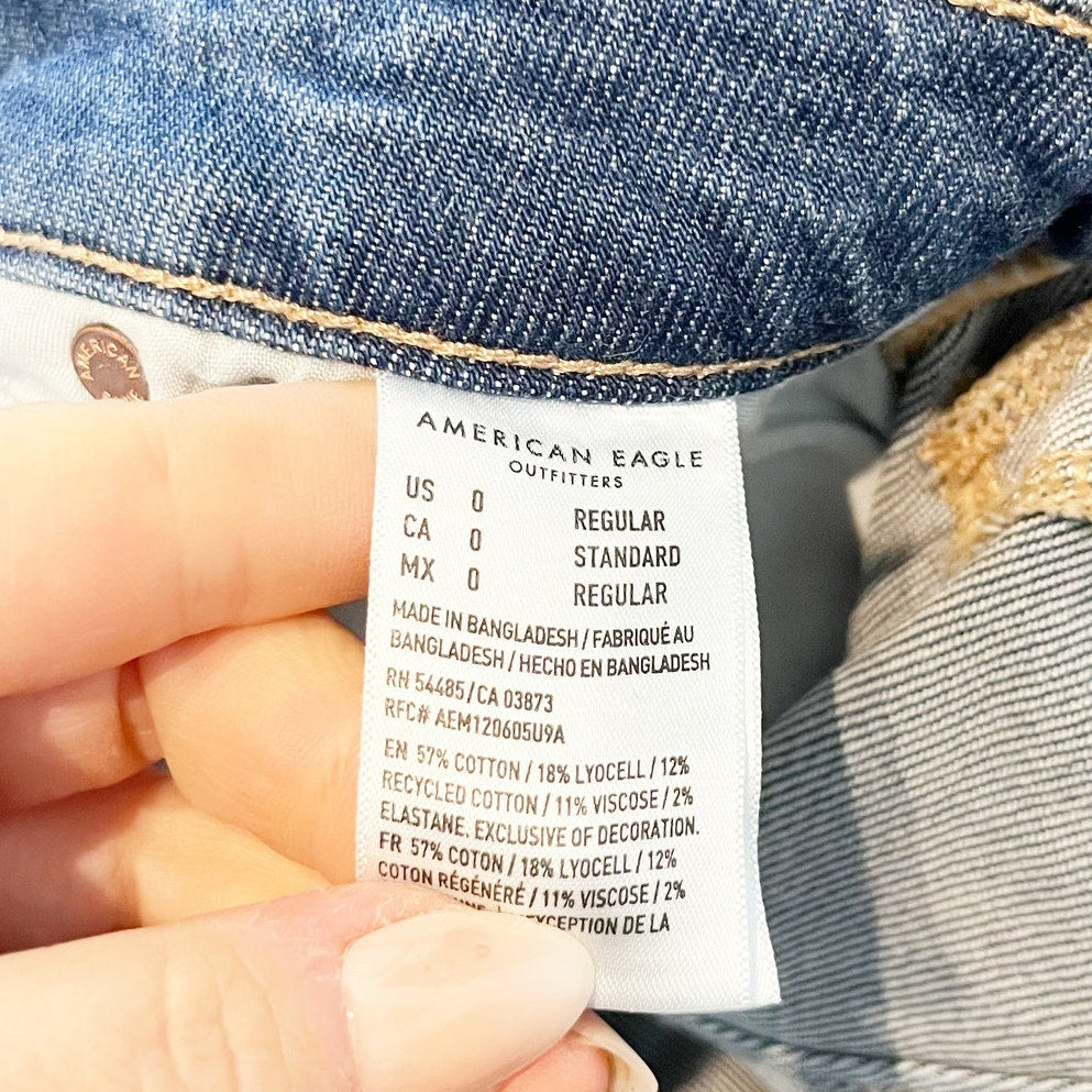 American Eagle Outfitters Super High Rise Baggy Wide Leg Cargo Jeans Blue 0