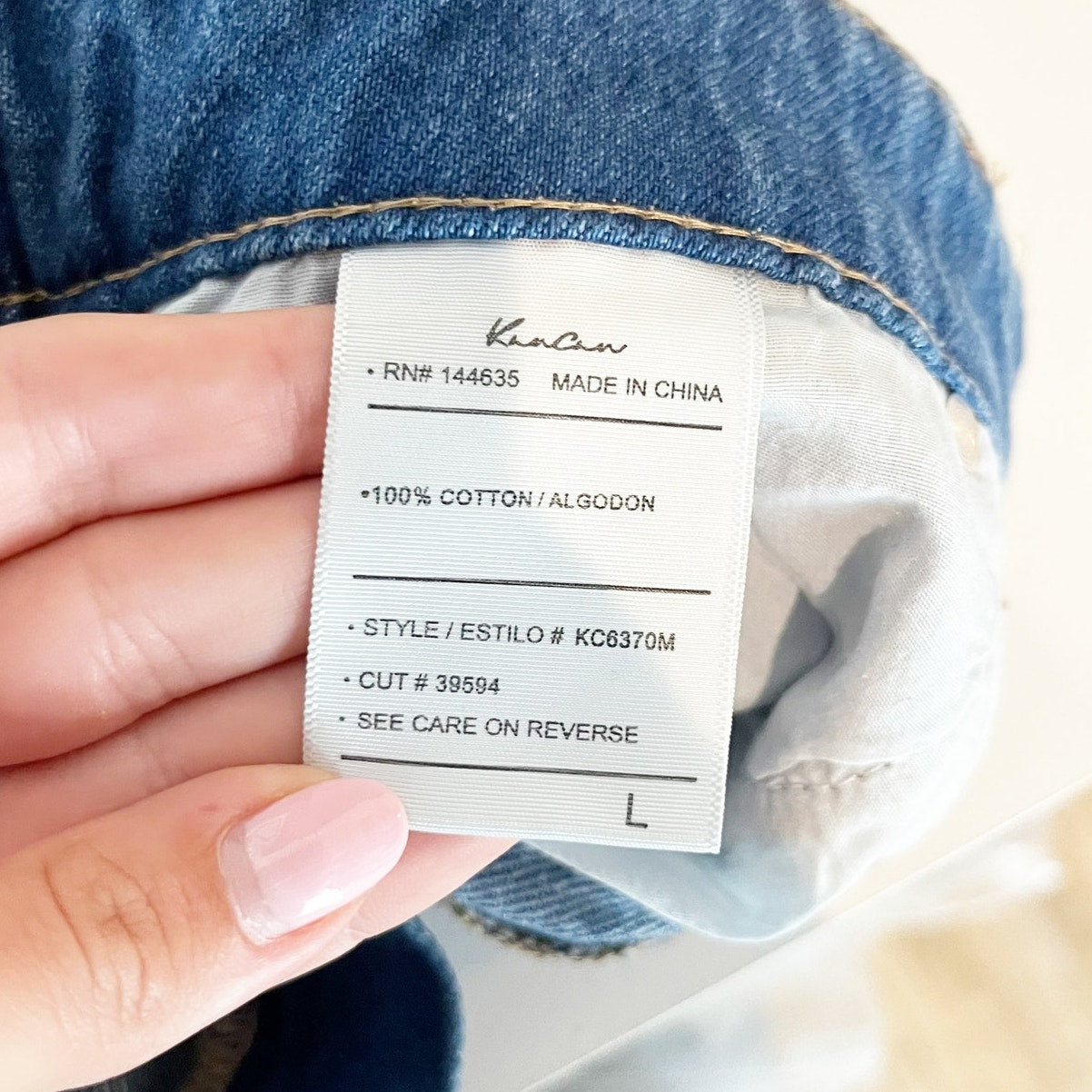KanCan High Waisted Frayed Hem Distressed Denim A-Line Mini Skirt Blue Large