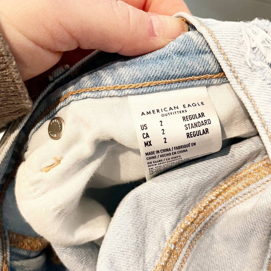 American Eagle Low Rise Wide Leg Baggy Skater Jeans Blue 2