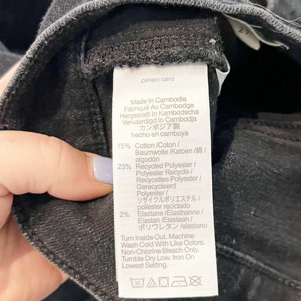 Madewell The Perfect Vintage High Rise Wide Leg Jeans Black 27