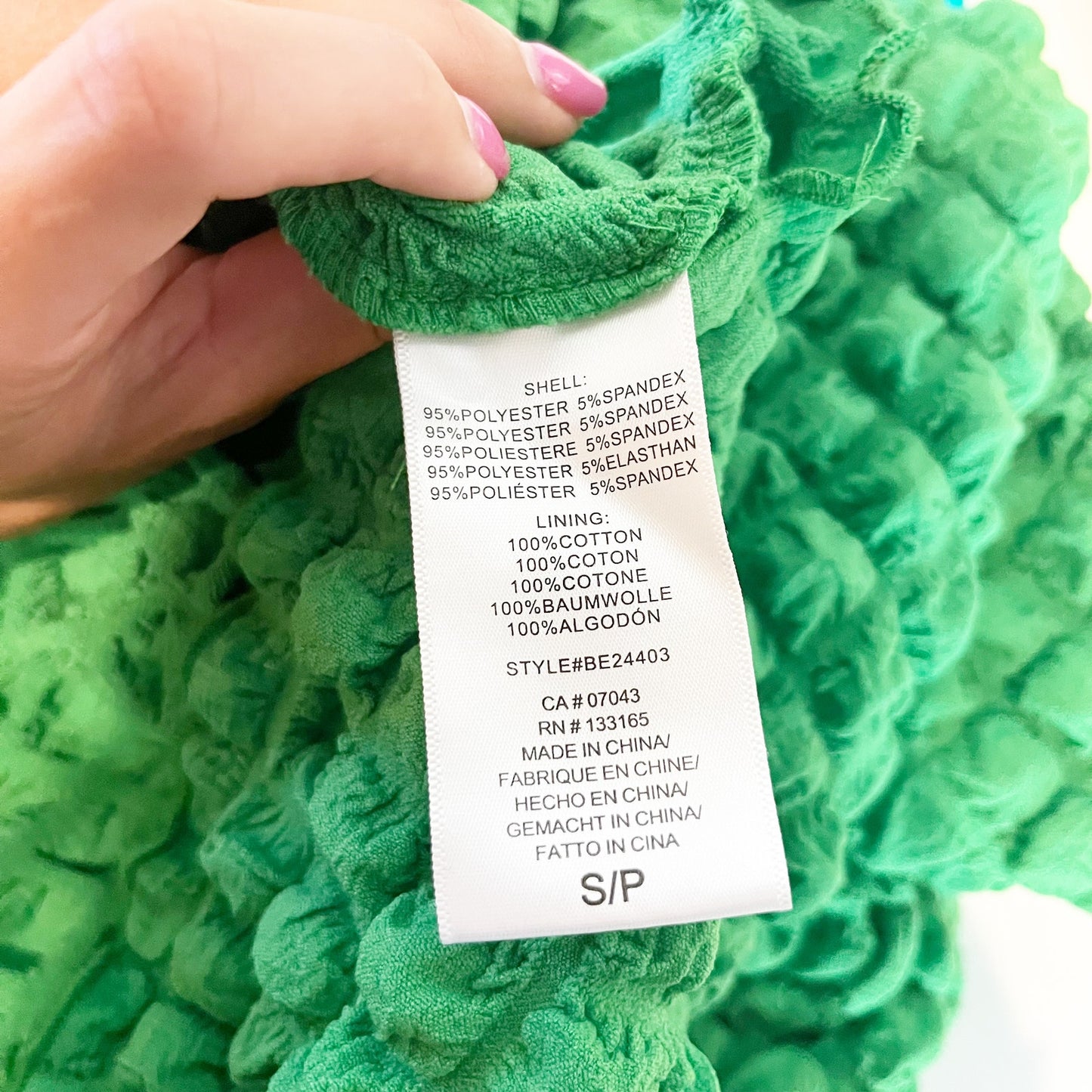 Eri + Ali Anthropologie Textured Puff Sleeve Top Shirt Blouse Green Small