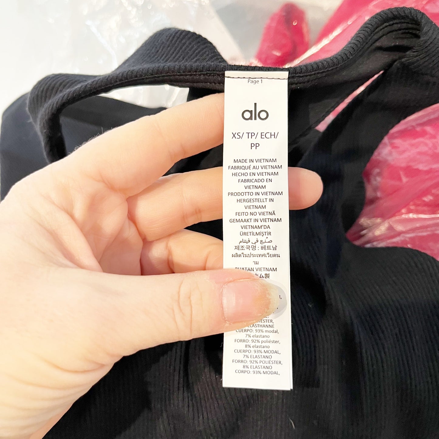 Alo Ribbed Mesmerize Bra Tank Top Keyhole Black XS