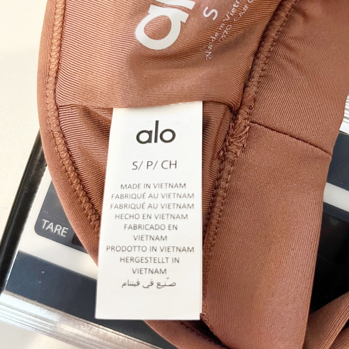 Alo Airlift Intrigue Sports Bra Chestnut Brown Small