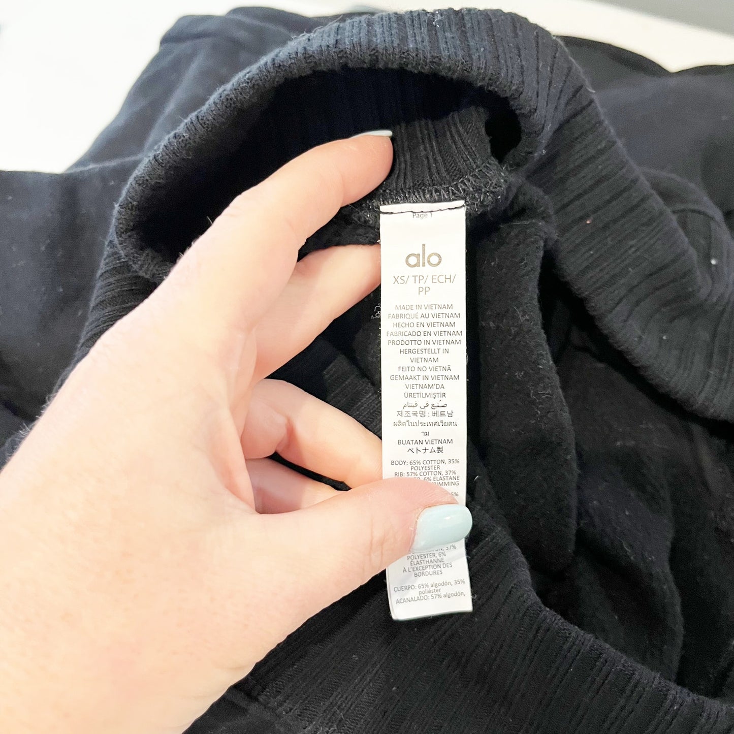 Alo Yoga Serenity Soft French Terry High Waisted Wide Leg Sweatpants Black XS