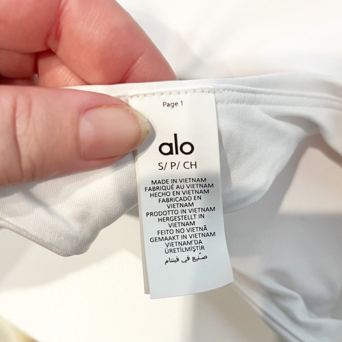 Alo Airlift Advantage Racerback Sports Bra White Small