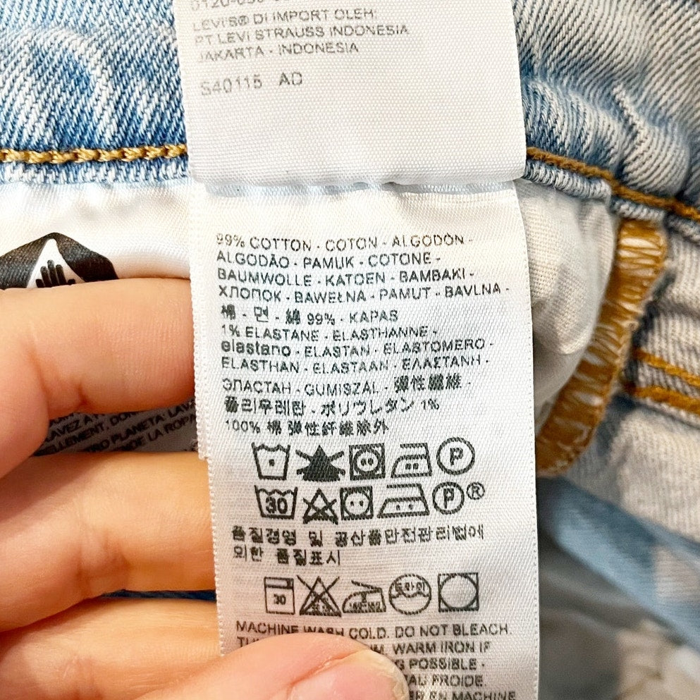 Levi's Premium 501 Cotton Blend High Rise Skinny Jeans Tango Light Blue 27 / 4