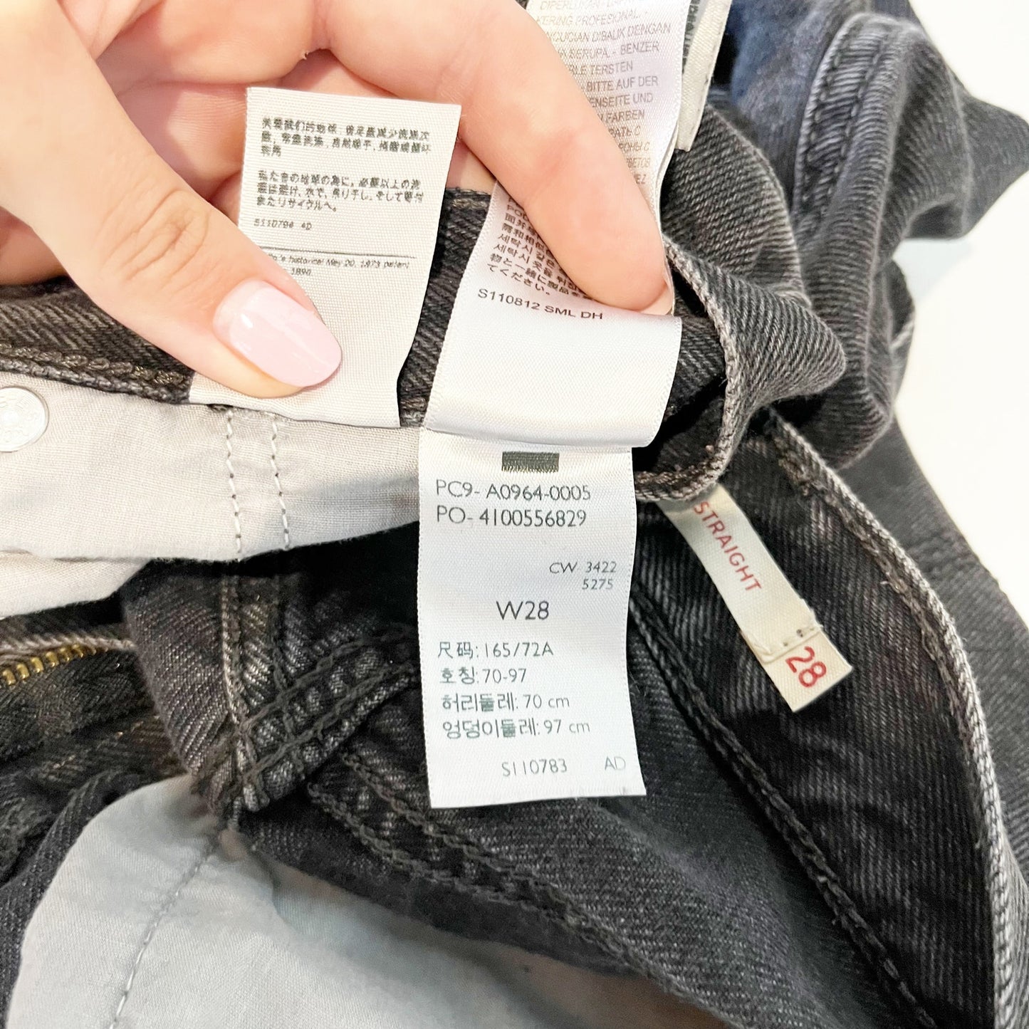 Levi's Low Pro Low Rise Straight Leg Jeans Black 28