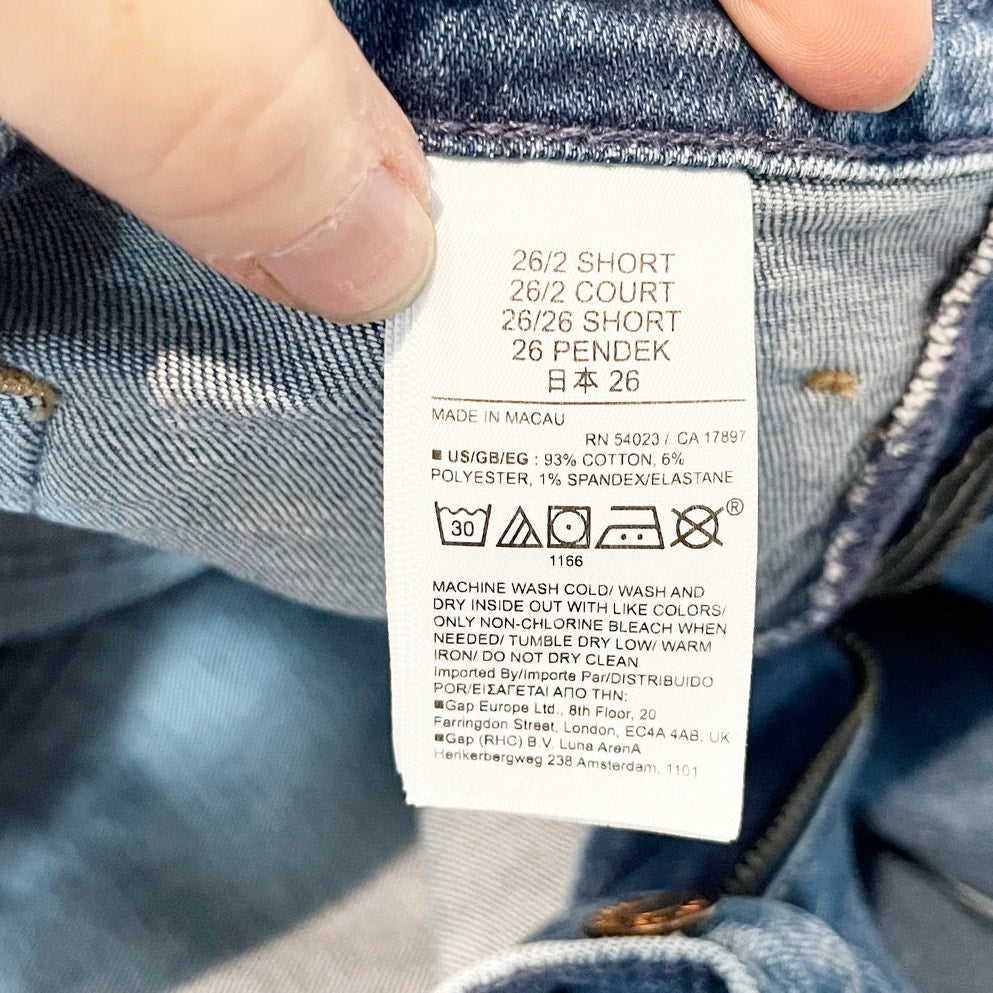 Gap Cotton Blend High Waisted '70s Denim Flare Jeans New Medium Indigo 26 / 2 P