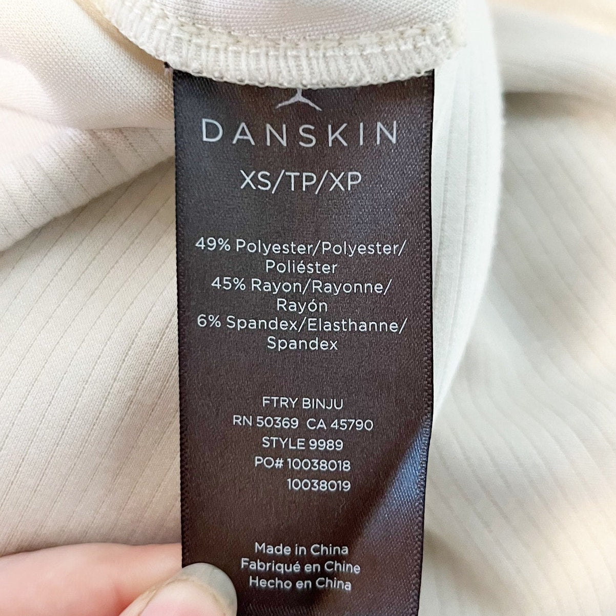 Danskin Ribbed Pullover Crewneck and Jogger Lounge Set Cream XS