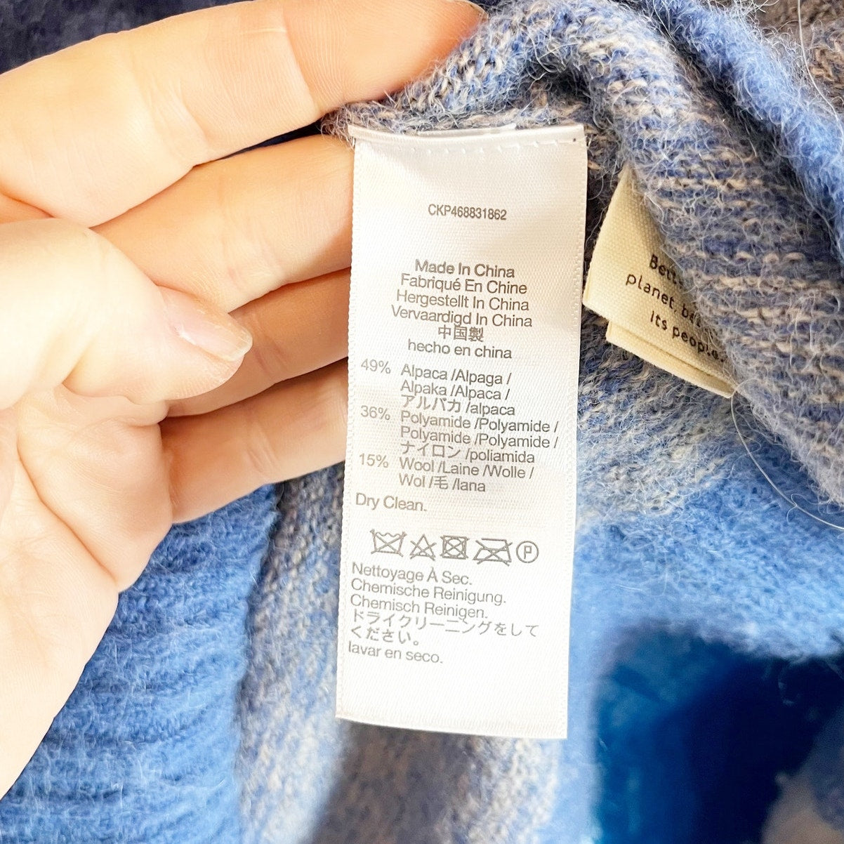 Madewell Space Dyed Otis Pullover Sweater Blue Cream Stripe Small