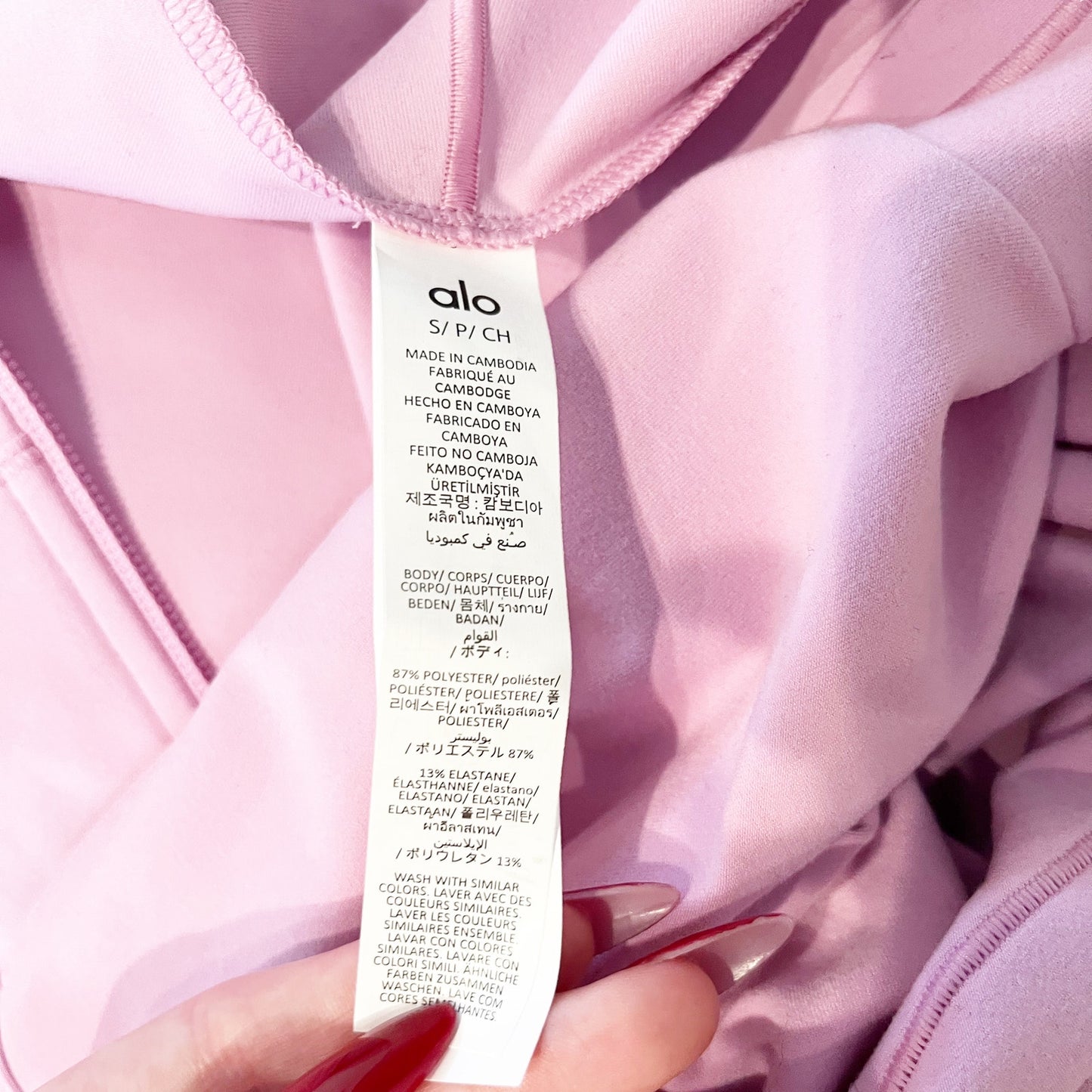 Alo Alosoft Sincere Fitted Full Zip Cropped Hoodie Jacket Candy Heart Pink Small