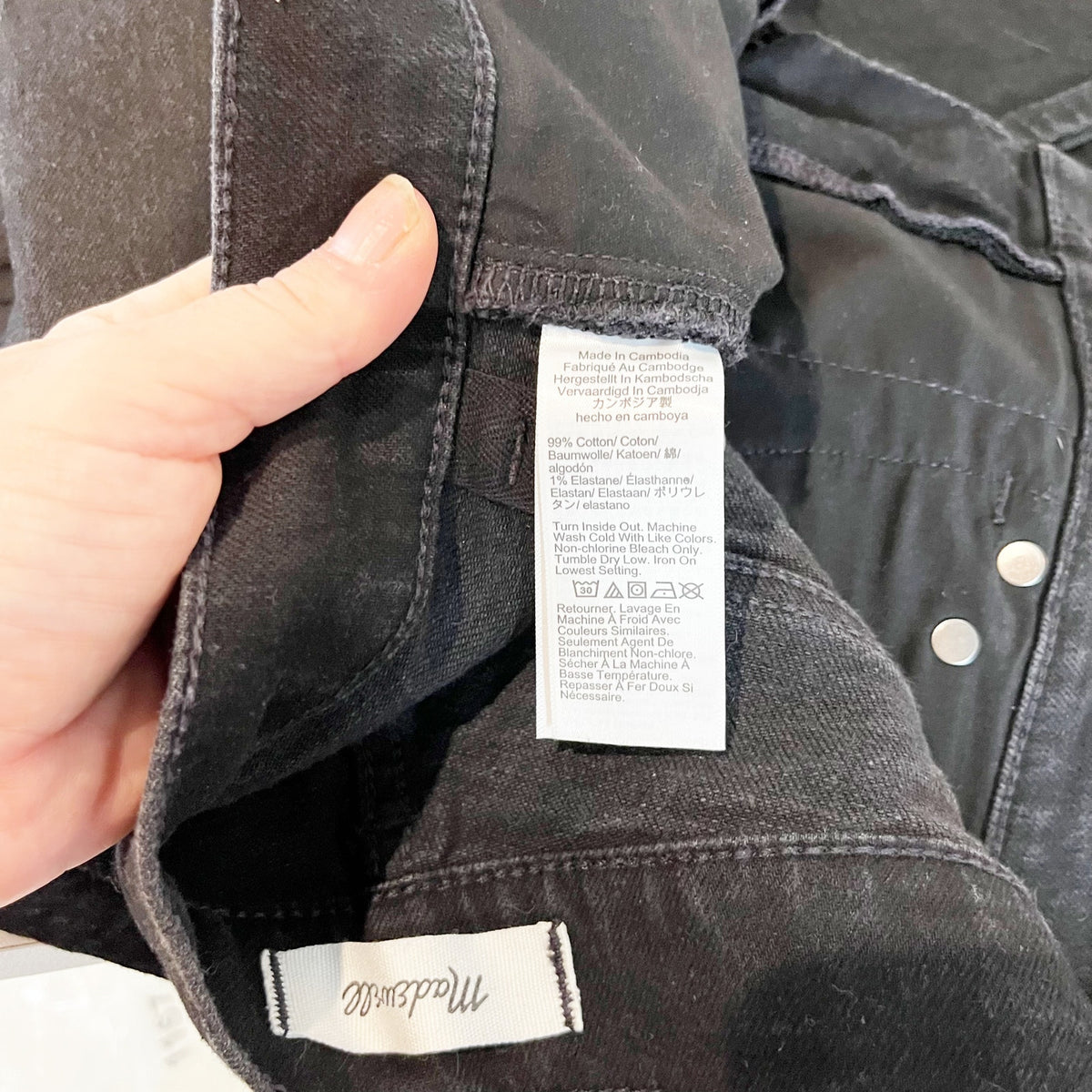 Madewell The Tall Longline Comfort Stretch Straight Leg Jeans Black Frost 26 T