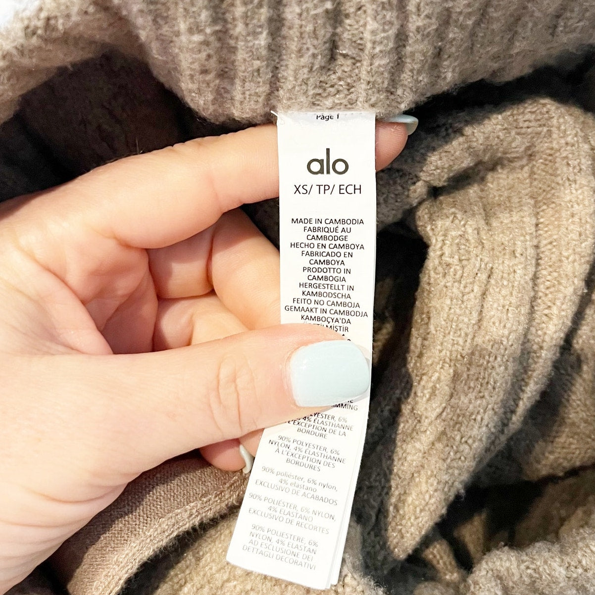 Alo Cable Knit Winter Bliss Jogger High Rise Lounge Pants Light Cocoa Tan Beige