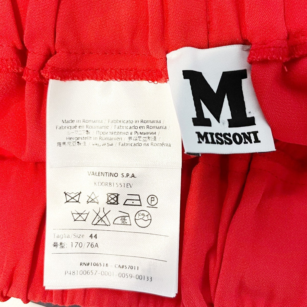 Missoni High Rise Elastic Waist Pull On Viscose Wide Leg Pants Red 44 / 12