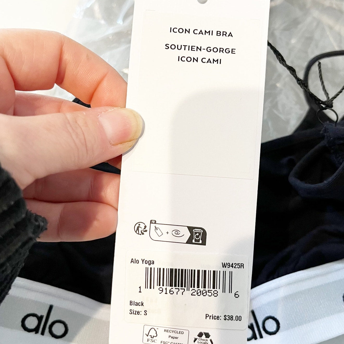 Alo Yoga Icon Cami Bra Bralette Black Small NWT