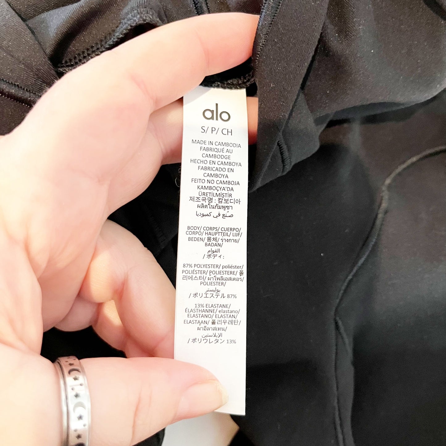 Alo Alosoft Sincere Fitted Cropped Long Sleeve Full Zip Jacket Black Small