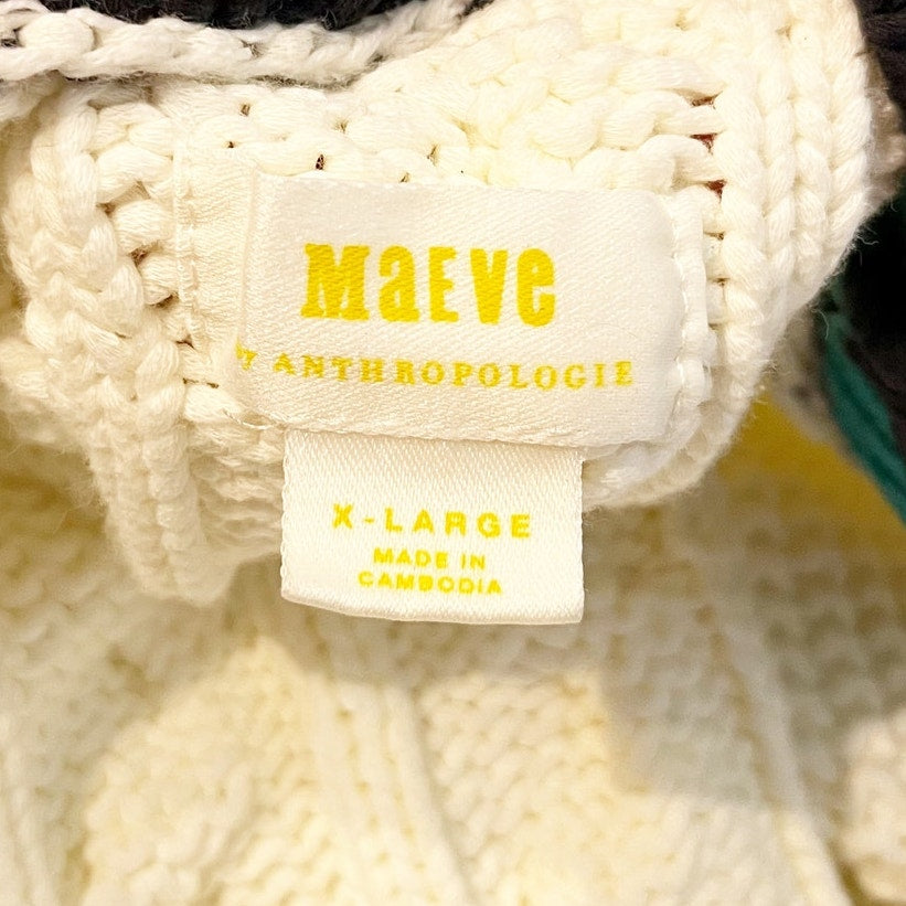 Maeve Anthropologie Long Sleeve V Neck Cable Knit Varsity Cardigan Sweater White