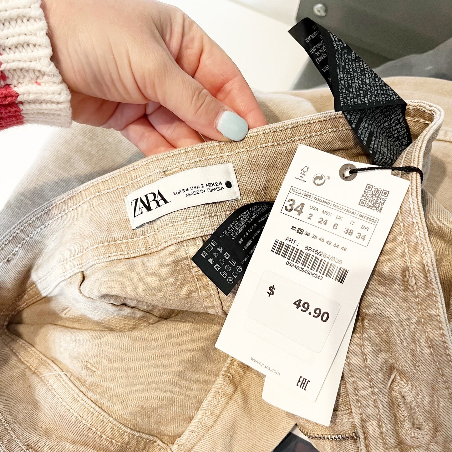 ZARA High Rise Wide Leg Stretch Marine Jeans Pants Khaki Tan 2