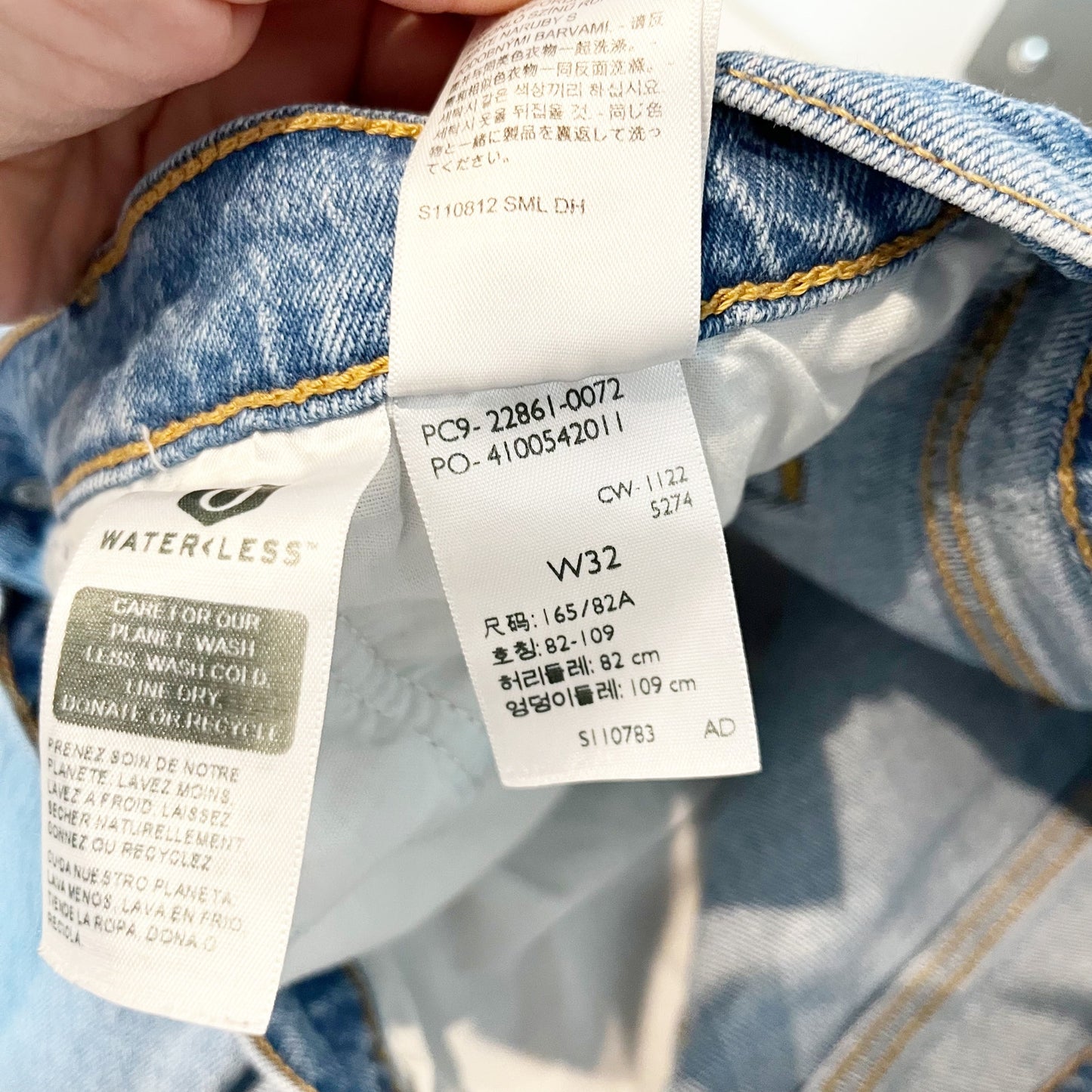 Levi's Wedgie Icon Fit High Rise Button Fly Ankle Jeans Blue 32 / 14