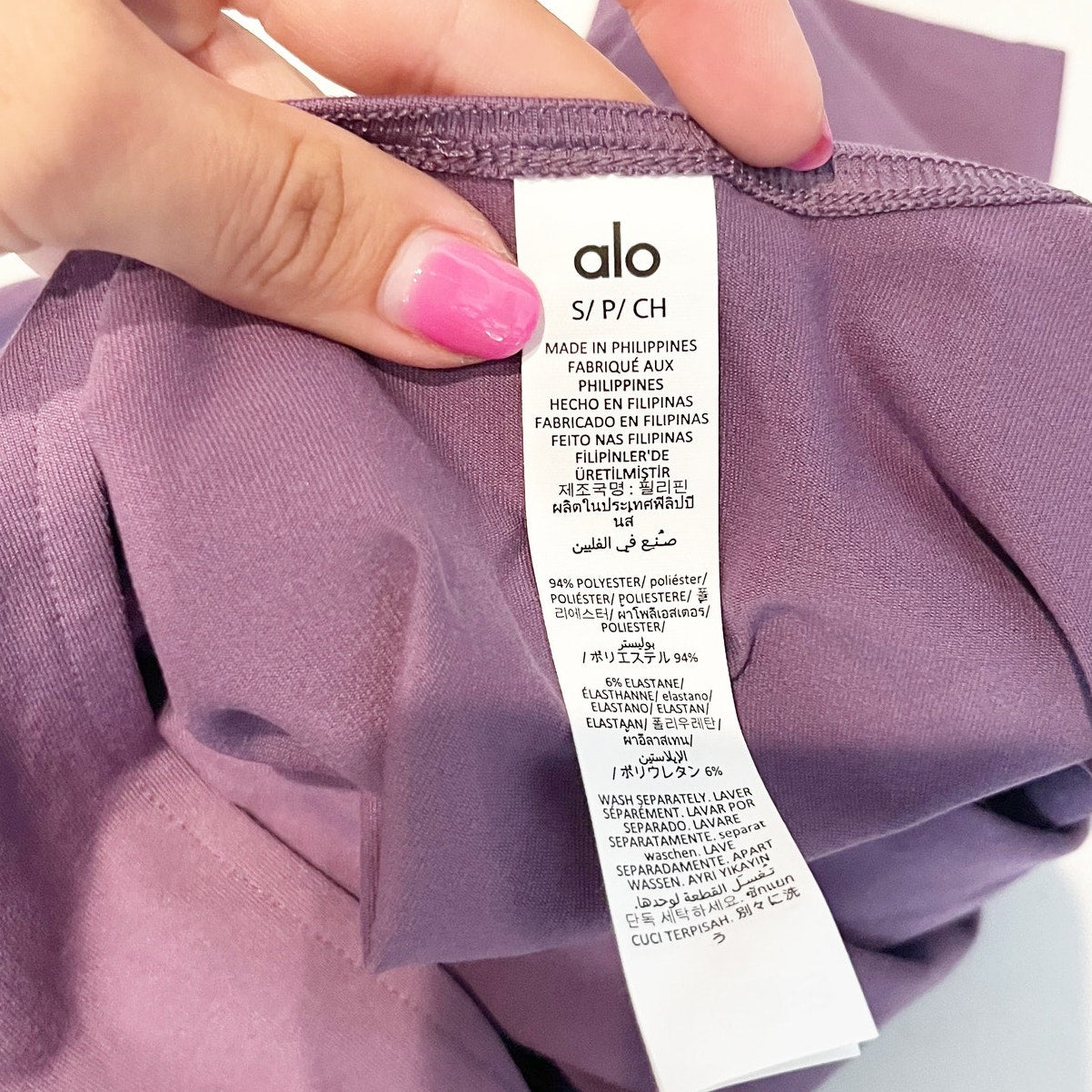 Alo Alosoft Back For More Tee Shirt Top Plum Kiss Purple Small