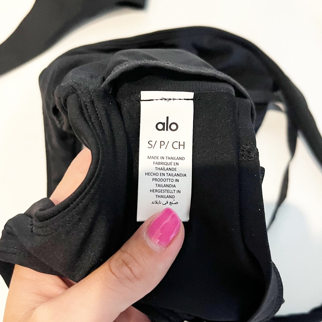 Alo Airlift Double Trouble Layered Sports Bra Black Small
