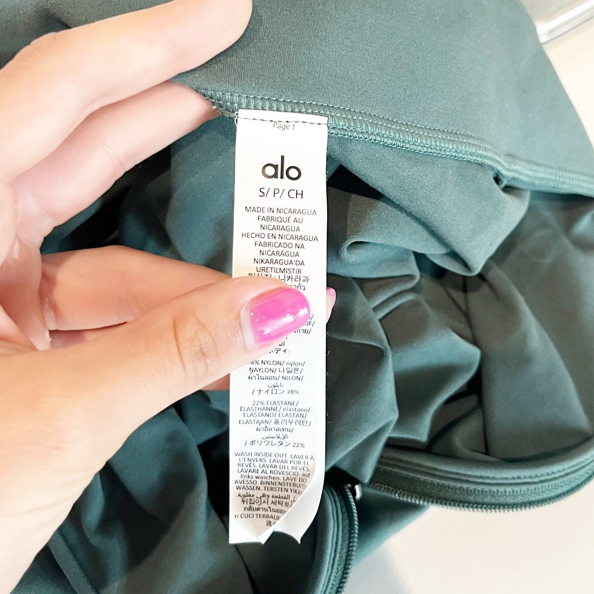 ALO Softsculpt Precision 1/4 Zip Long Sleeve Top Jacket Clover Green Small