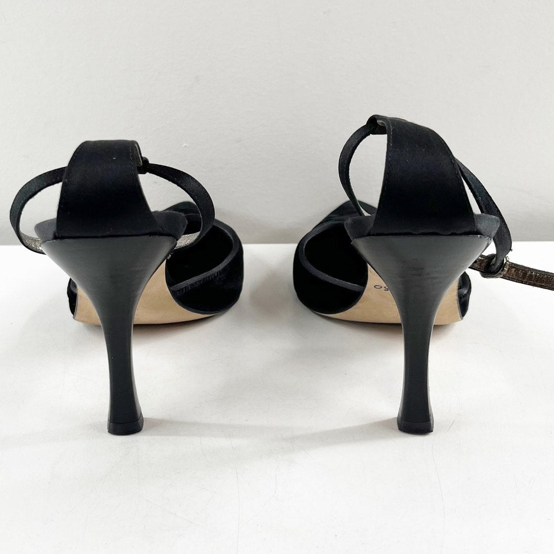 BCBGMaxAzria Suede Ankle Strap Pointed Toe Pump Heels Black 8.5