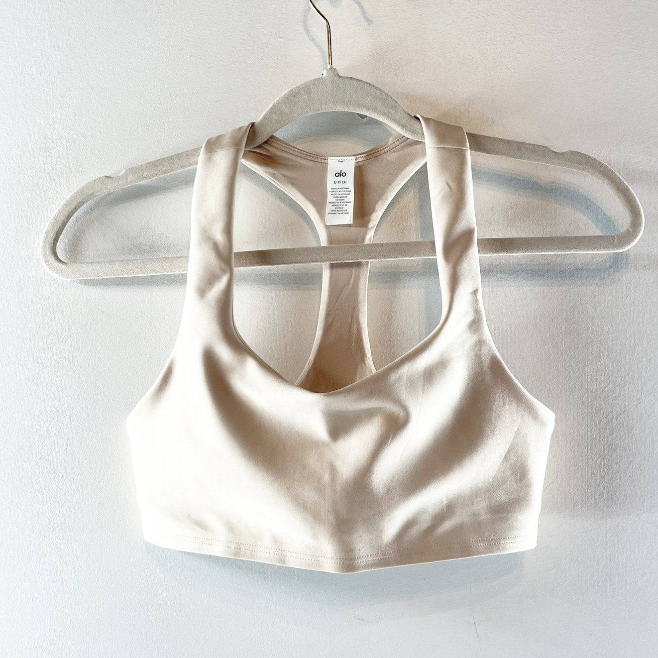 Alo Airlift Advantage Racerback Bra Macadamia Tan Beige Small