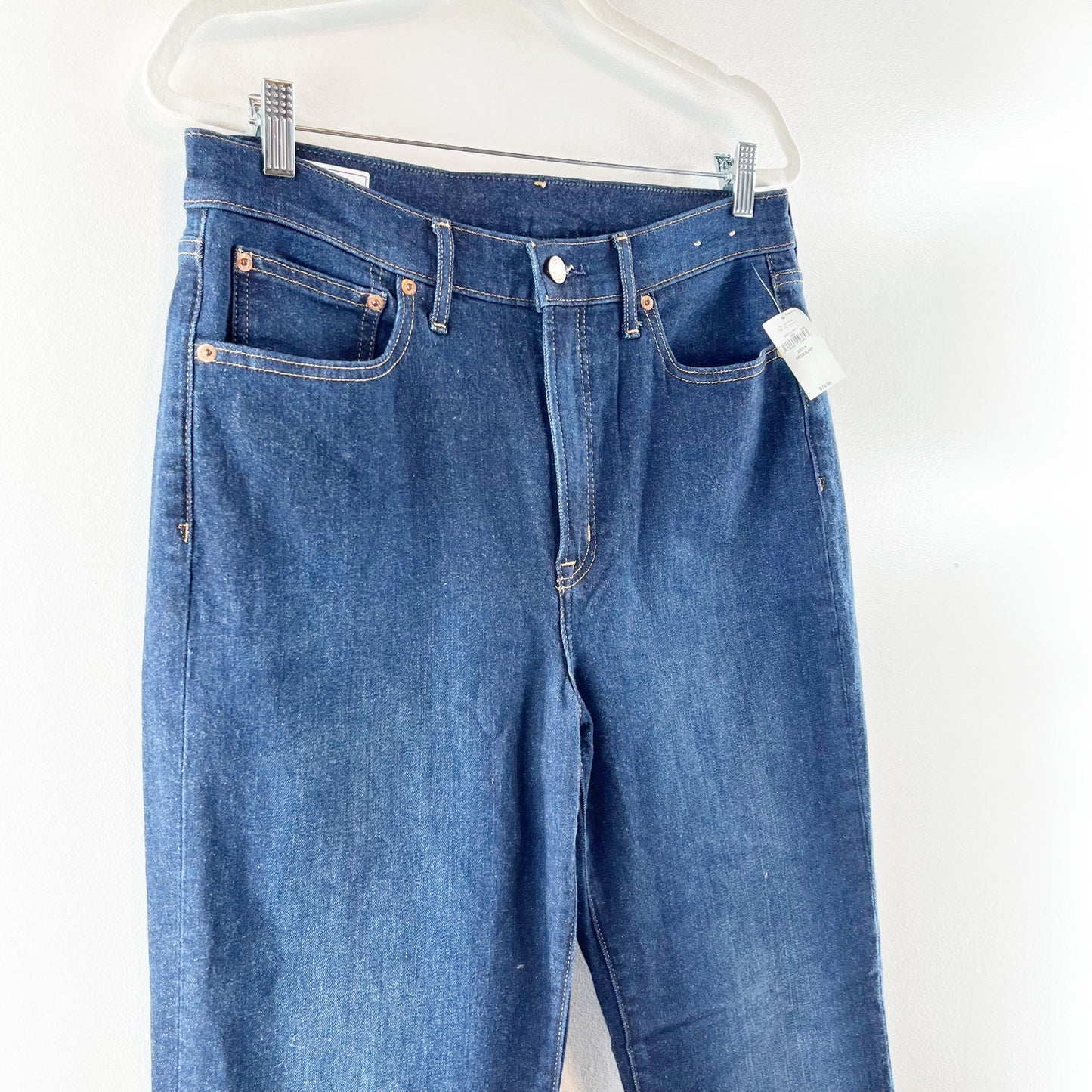 GAP High Rise 70s Flare Leg Jeans Dark Wash Blue 32 / 14