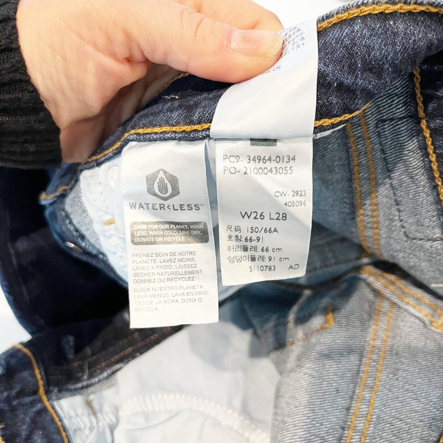 Levi's High Rise Button Fly Denim Wedgie Straight Jeans Salsa Dark Stone Blue 26
