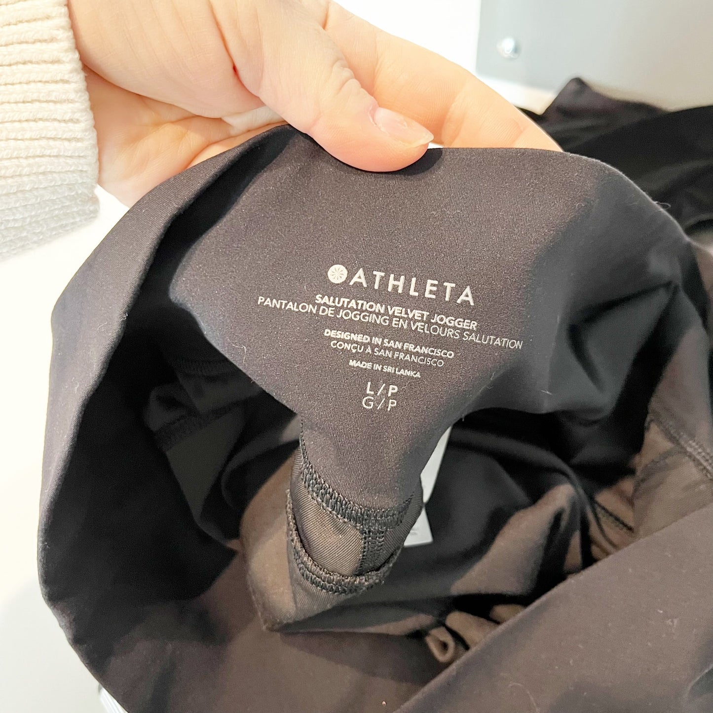 Athleta Salutation Velvet High Waisted Jogger Pants Black Large