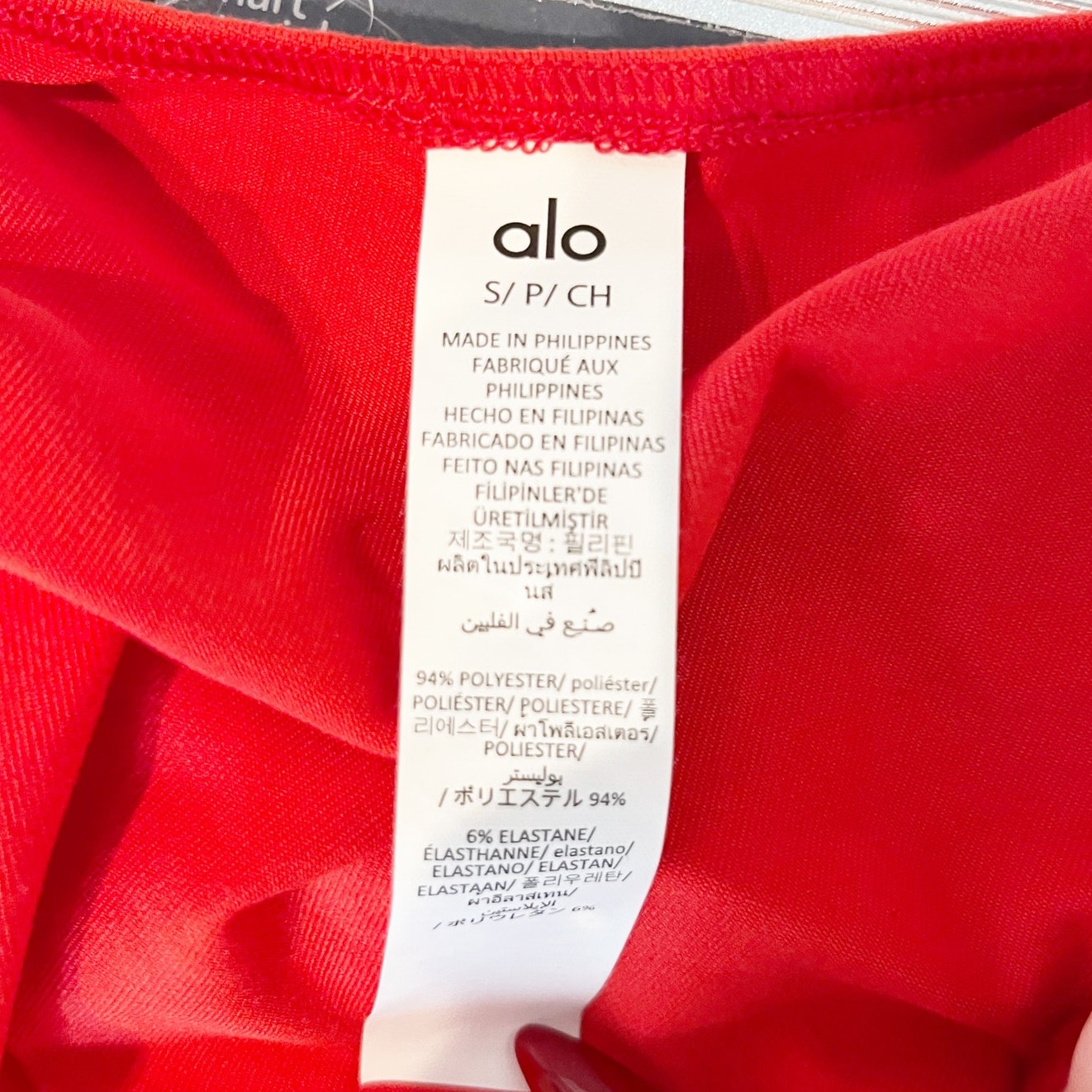 Alo Alosoft Back For More Fitted Tee Shirt Top Bright Red Small