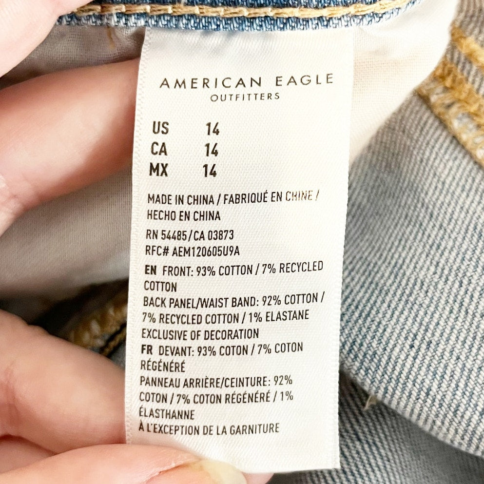 American Eagle The Highest Rise 90's Boyfriend Shorts Distressed Blue 14